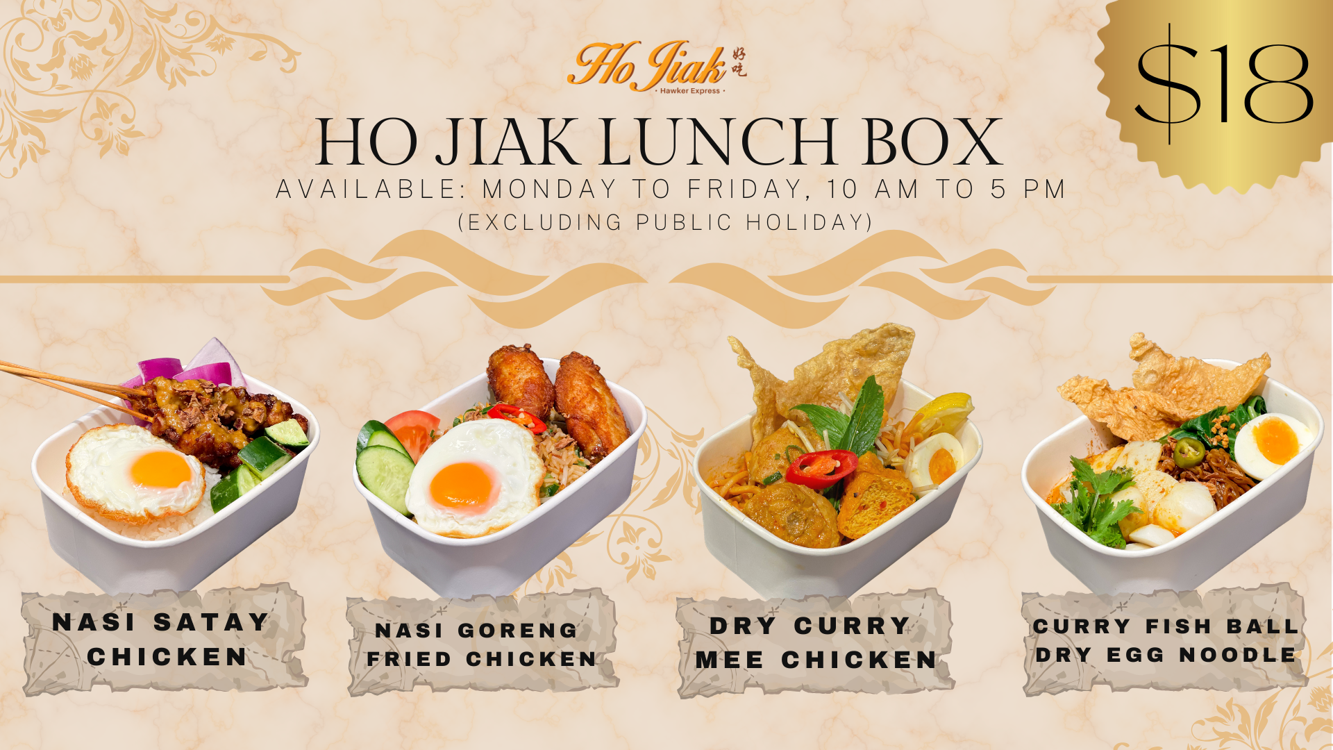 Lunch is about to get a major upgrade with our all-new Lunchbox Specials at just $18.