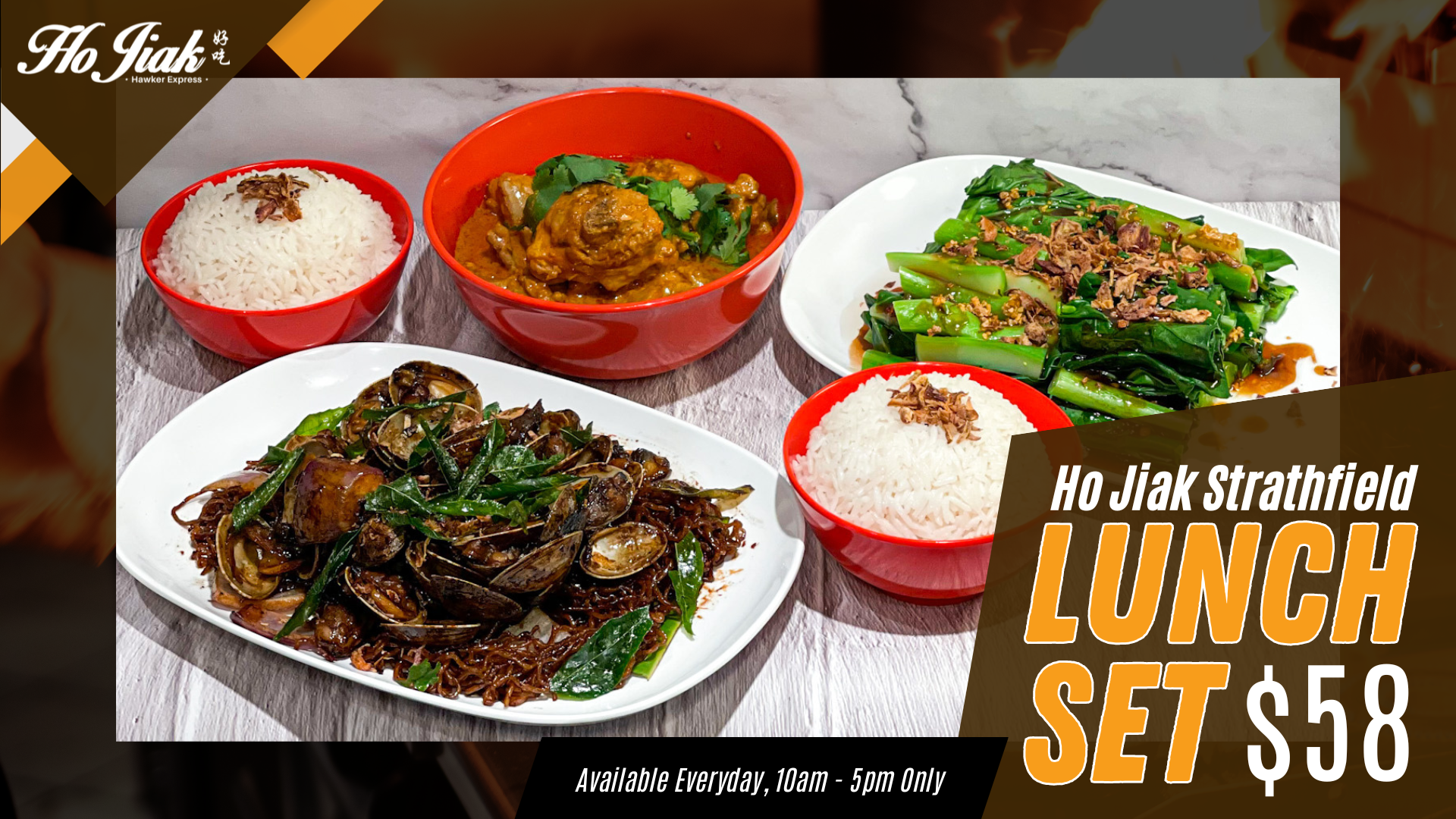 Introducing our $58 Value Lunch Set, a feast for all:  Sarawak Black Pepper Pipis + Noodles, Chinese Broccoli, Curry Chicken and 2 steamed rice servings