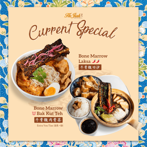 HM-Current-Special-Apr26