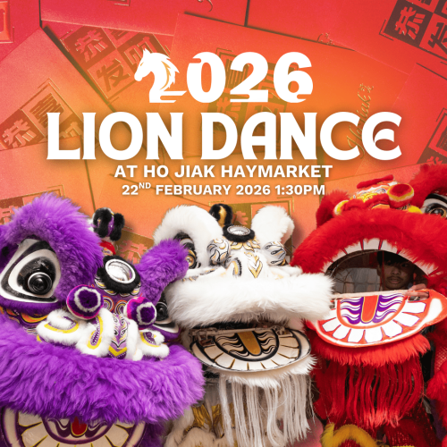 HM Lion Dance