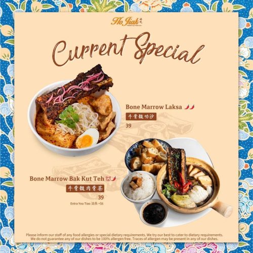 HM_Current_Special_Apr26