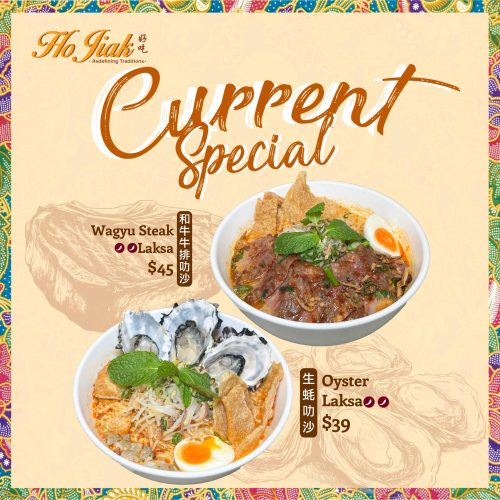 square current special copy (1) square current special copy (1)
